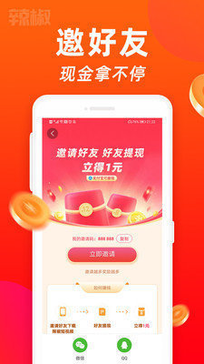 抖明