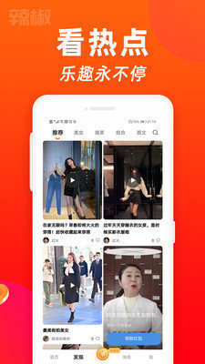 抖明