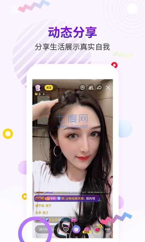 95星秀