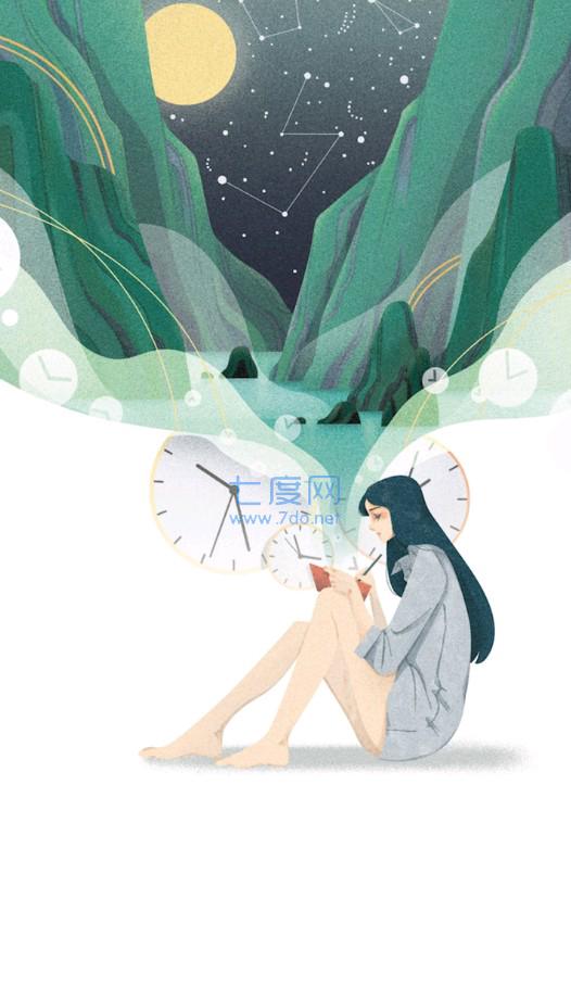 叮叮社交app