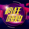 /app/jrlc/202219233.html