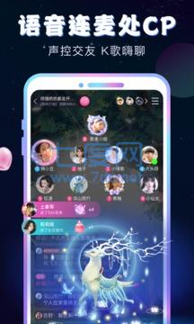漂流瓶app