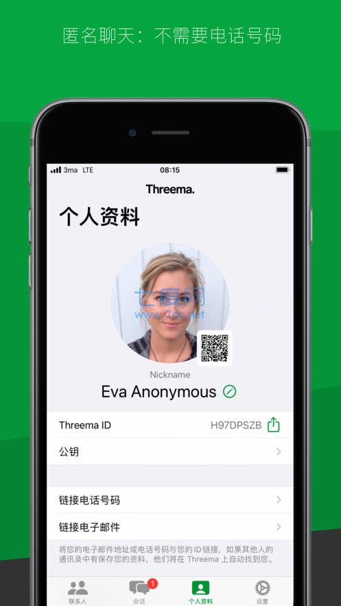threema