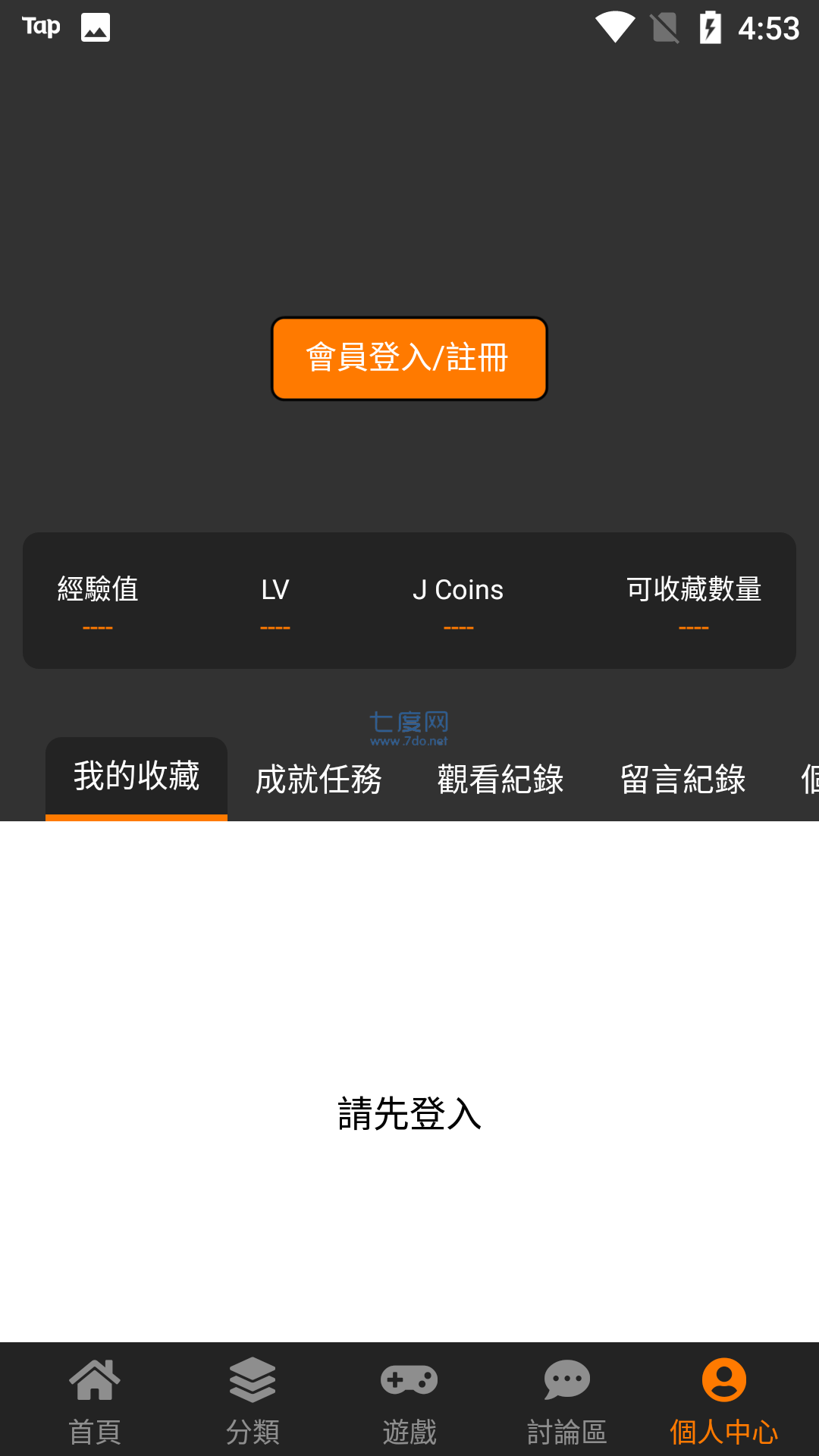 jmomic3.mic.1.4.3.1.0
