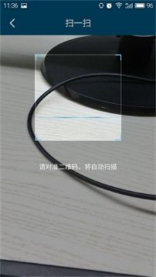 海洋分期客户端