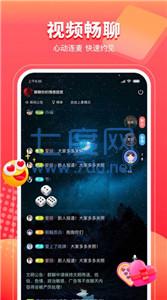 甜情