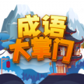 /app/jrlc/202219770.html