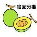 /app/jrlc/202219857.html
