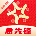 /app/jrlc/202219891.html