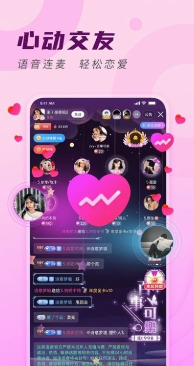 比熊交友