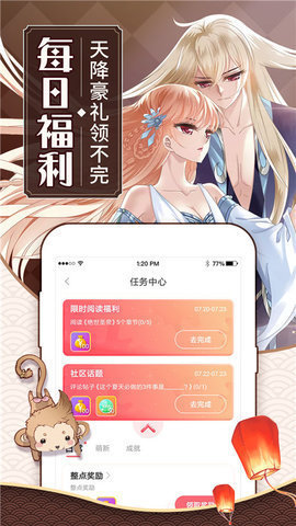 小熊动漫