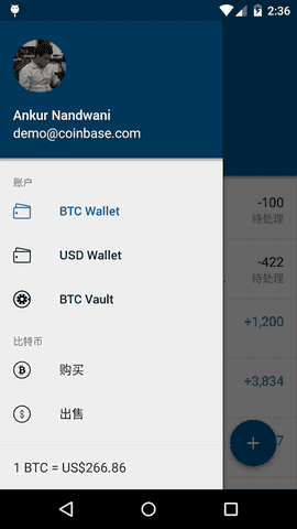 Bitget钱包官网版