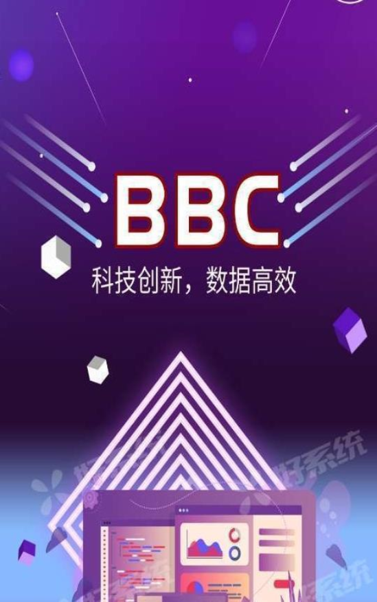 BBC