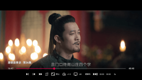 影阁2.1