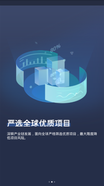 CoinBig