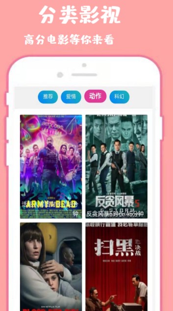 韩剧英剧TV