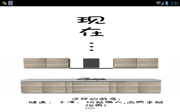 任意门手机版
