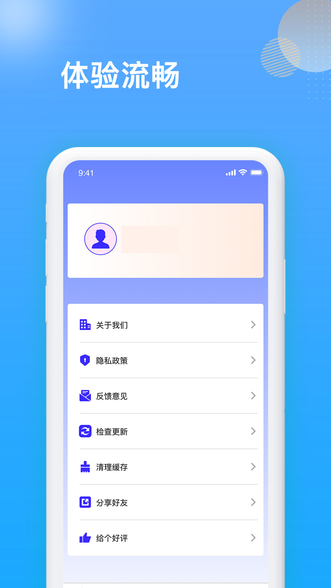 韩剧全集