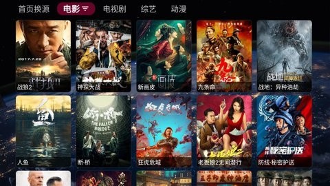 影阁2.1