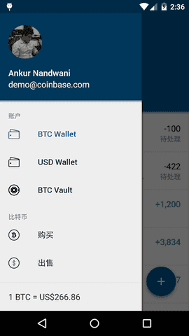 Bitget钱包最新版
