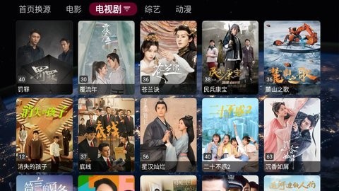 影阁2.1