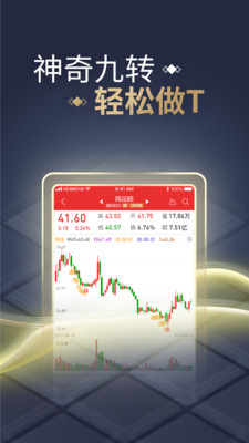 GBEX官网版