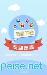飞猪接码赚钱版