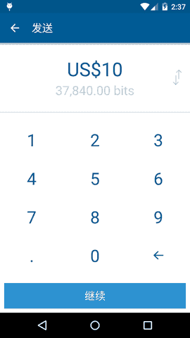 Bitget钱包最新版
