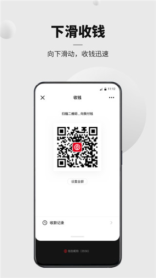 Dcep央行数字货币