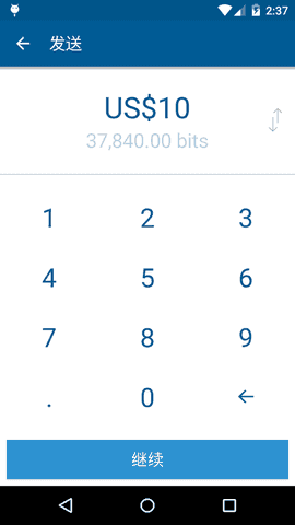 Bitget钱包官网版