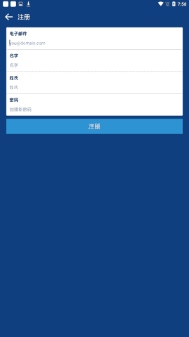 Bitget钱包最新版
