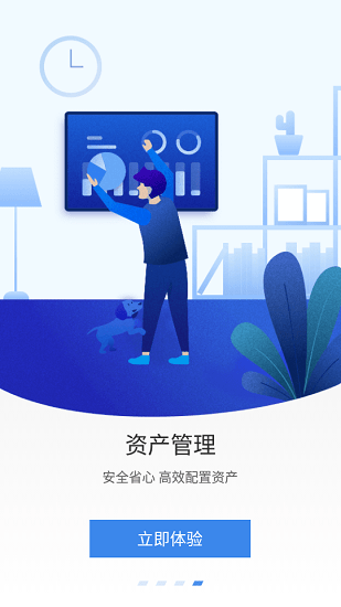Yotta令最新版本