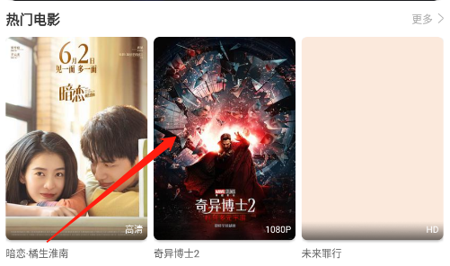 剧白白