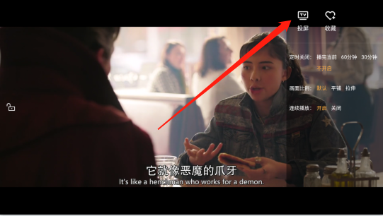 剧白白