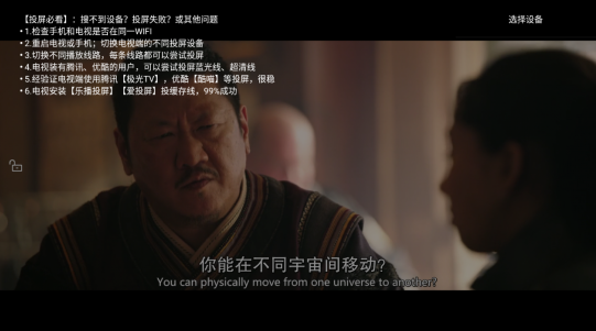 剧白白