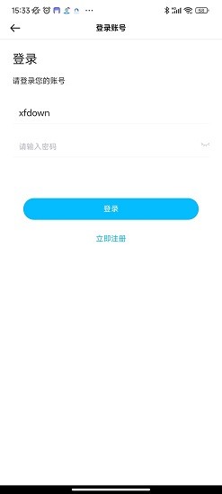 次元喵 次元喵