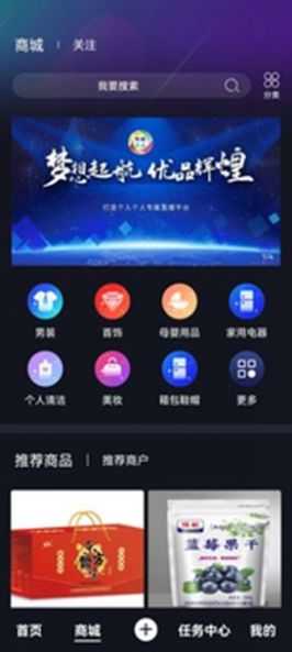 萝播 萝播