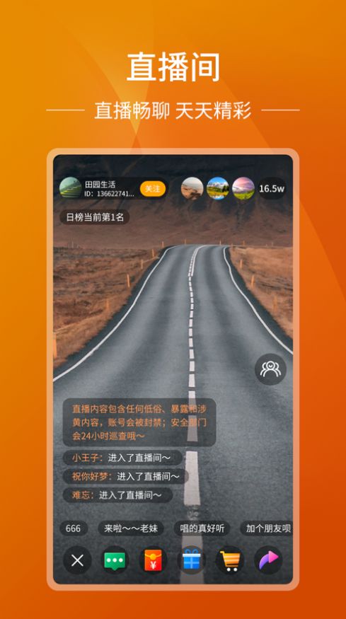 山海秀 山海秀