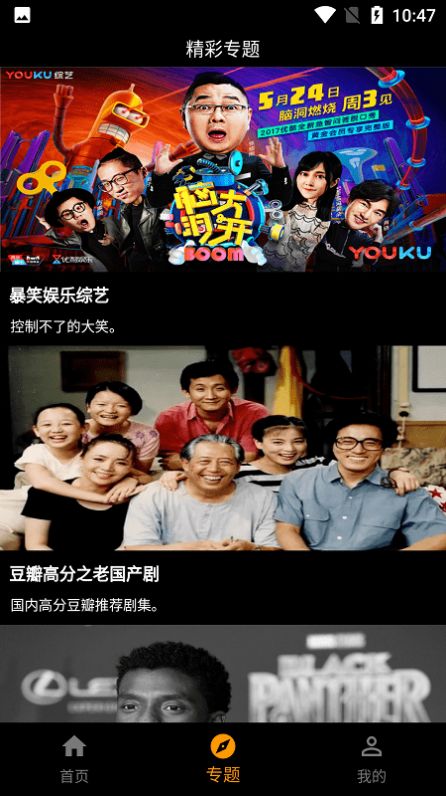 4k片库 4k片库