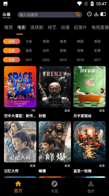 4k片库 4k片库