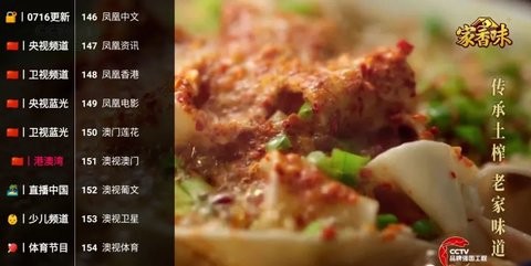 影阁2.1