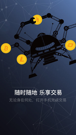 ALL动漫