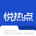 /app/zxyd/202220218.html