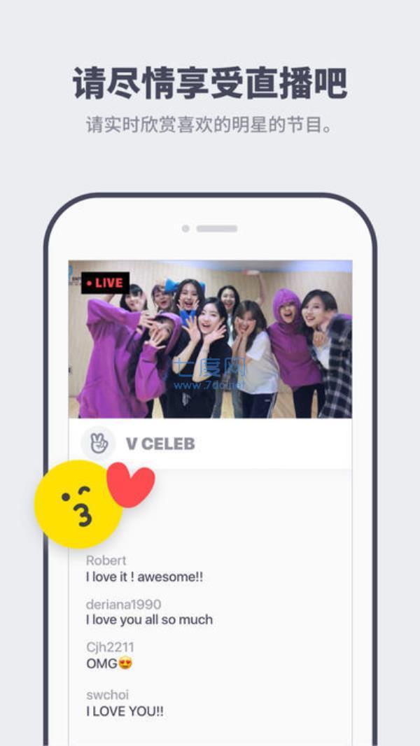 vapp