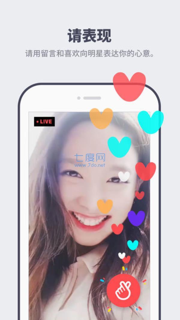 vapp