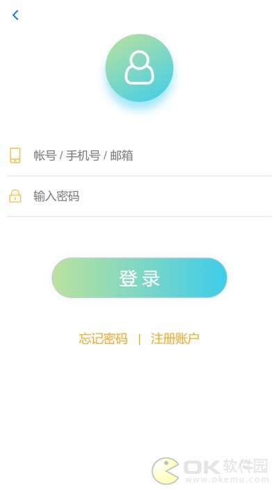 致享赚手机版