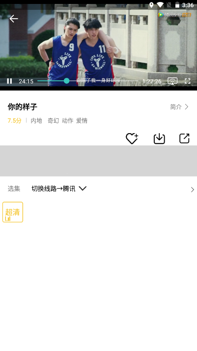 千媚宫