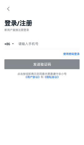 GBC金比特
