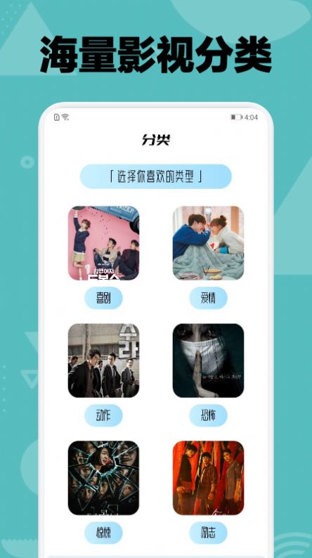 韩剧Tu 韩剧Tu
