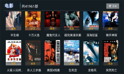爱西西TV 爱西西TV